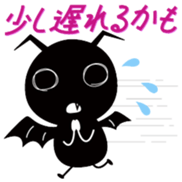 Devi vol.1 sticker #9021212