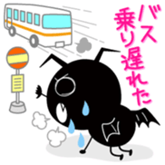 Devi vol.1 sticker #9021214