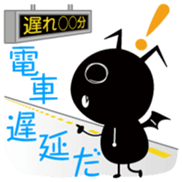 Devi vol.1 sticker #9021218