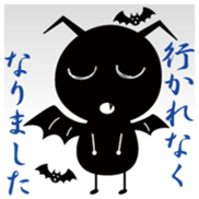 Devi vol.1 sticker #9021219