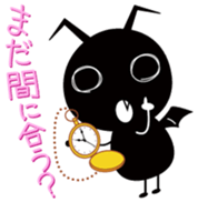 Devi vol.1 sticker #9021222