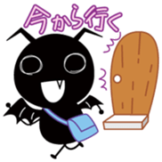 Devi vol.1 sticker #9021223