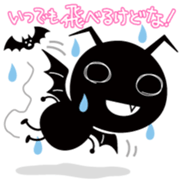 Devi vol.1 sticker #9021230