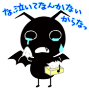 Devi vol.1 sticker #9021231