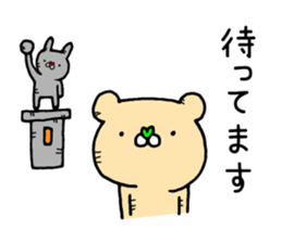 Fun! bear and rabbit 5 sticker #9021269