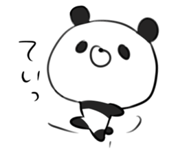 more DEATH panda sticker #9021316