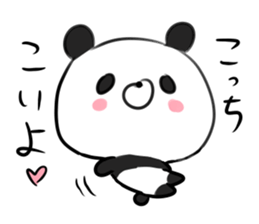 more DEATH panda sticker #9021320