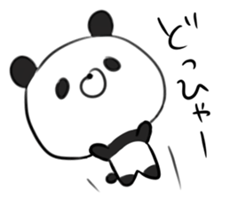more DEATH panda sticker #9021325
