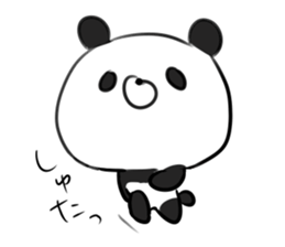 more DEATH panda sticker #9021326
