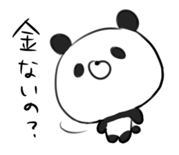 more DEATH panda sticker #9021328