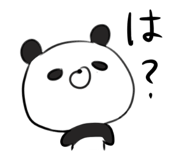 more DEATH panda sticker #9021332
