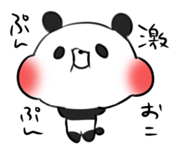 more DEATH panda sticker #9021334