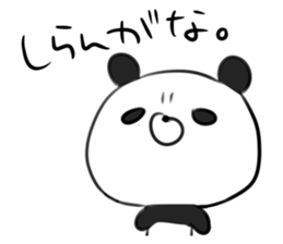 more DEATH panda sticker #9021335