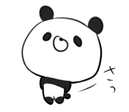 more DEATH panda sticker #9021336