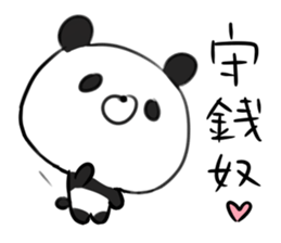 more DEATH panda sticker #9021339