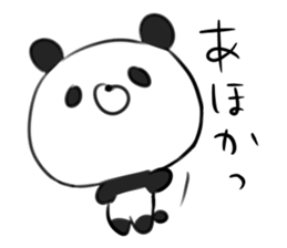 more DEATH panda sticker #9021341