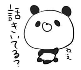 more DEATH panda sticker #9021344