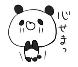 more DEATH panda sticker #9021346