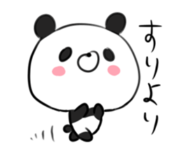 more DEATH panda sticker #9021348