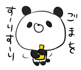 more DEATH panda sticker #9021349