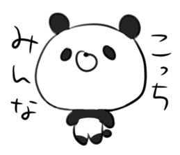 more DEATH panda sticker #9021350