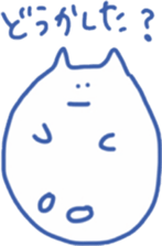 10cat10color sticker #9021414