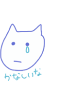 10cat10color sticker #9021419