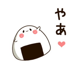 sticker of a rice-ball. sticker #9021552