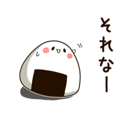 sticker of a rice-ball. sticker #9021553