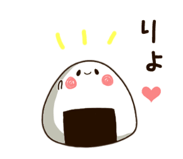 sticker of a rice-ball. sticker #9021555