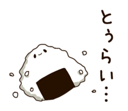 sticker of a rice-ball. sticker #9021556