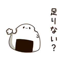 sticker of a rice-ball. sticker #9021558