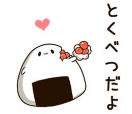 sticker of a rice-ball. sticker #9021559