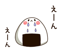 sticker of a rice-ball. sticker #9021560