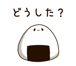 sticker of a rice-ball. sticker #9021561