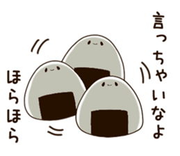 sticker of a rice-ball. sticker #9021562