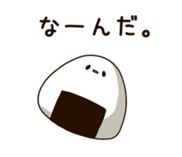 sticker of a rice-ball. sticker #9021563