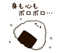 sticker of a rice-ball. sticker #9021572