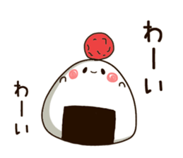 sticker of a rice-ball. sticker #9021574