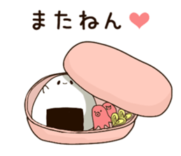 sticker of a rice-ball. sticker #9021585