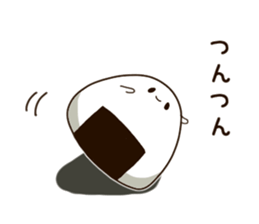 sticker of a rice-ball. sticker #9021588