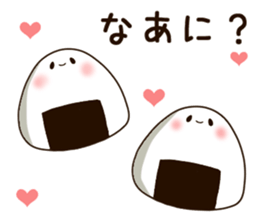 sticker of a rice-ball. sticker #9021589