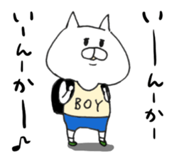 White cat of the Oita dialect 3 sticker #9021606