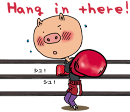 BUTA-tan to world sticker #9021634