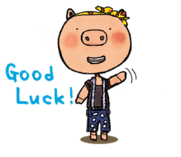 BUTA-tan to world sticker #9021635