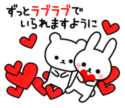 Charm bear sticker #9021734