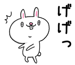 A little strange rabbit sticker #9021768