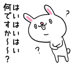 A little strange rabbit sticker #9021769