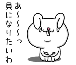 A little strange rabbit sticker #9021773