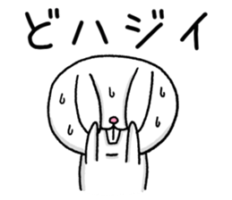 A little strange rabbit sticker #9021789